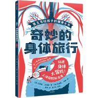 JOJO点读笔有哪些绘本值得买？我分成了3大类 #宝宝绘本 #点读笔推荐 #JOJO #JOJO点读笔 #绘本推荐