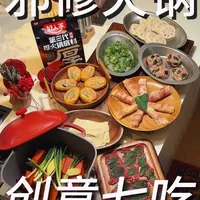 家庭火锅｜火锅「邪修」新姿势！锅底配啥都香
#火锅 #家庭火锅 #火锅邪修 #开放式厨房 #美食教程