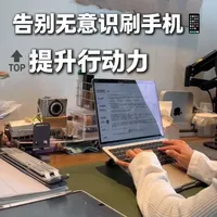 3步戒掉手机瘾!重新构建生活秩序感📆
视频同款设置教程在red book🍠🔍罗小曼
#时间管理 #苹果日历 #拖延症 #手机上瘾 #自律生活