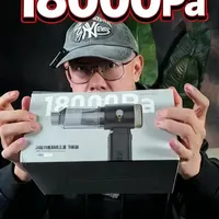 MiNi吸尘器真的有这么大的效果？ #测评 #哒哒测评 #吸尘器 #家用吸尘器 #车载吸尘器