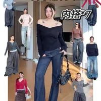 内搭合集3期｜一次性分享一箩筐 #ootd穿搭 #小个子穿搭 #微胖女生 #内搭 #打底衫