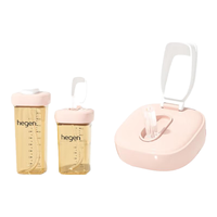 通用hegen奶瓶配件专业适配赫根奶嘴手柄吸管杯重力球水杯BAYTIM#奶瓶配件 #hegen #宝宝用品 #适配性高 #实用好物