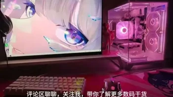 需深度了解电脑主机 。#上热搜 从入门到高端，试过N款电子产品后总结的选购攻略，不同预算、需求的朋友都能找到答案！#电脑配置怎么选 #diy电脑 #电脑配置 #电脑组装定制