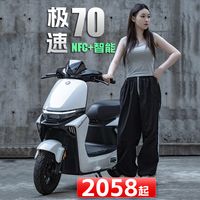 9号M95C续航测试!