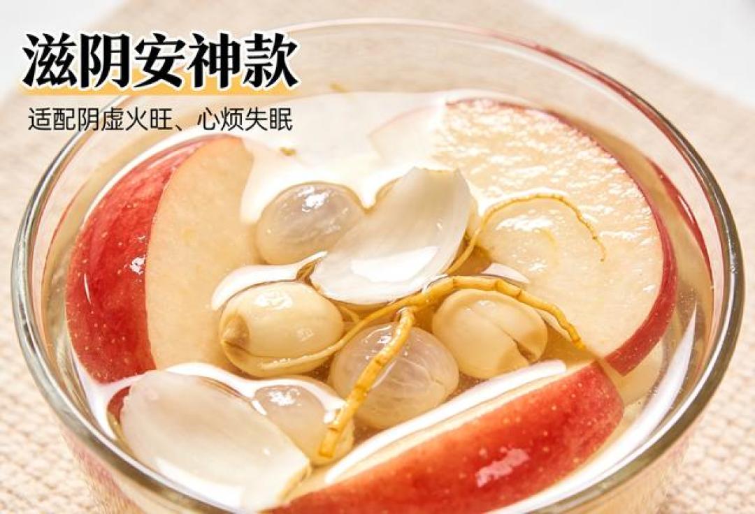 苹果+四样煮水太神了!沾床就睡打雷叫不醒,失眠的人快安排
