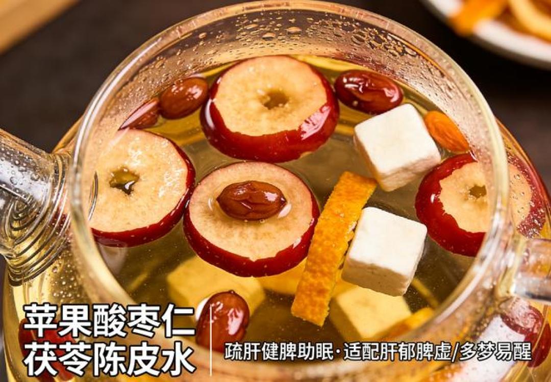 苹果+四样煮水太神了!沾床就睡打雷叫不醒,失眠的人快安排