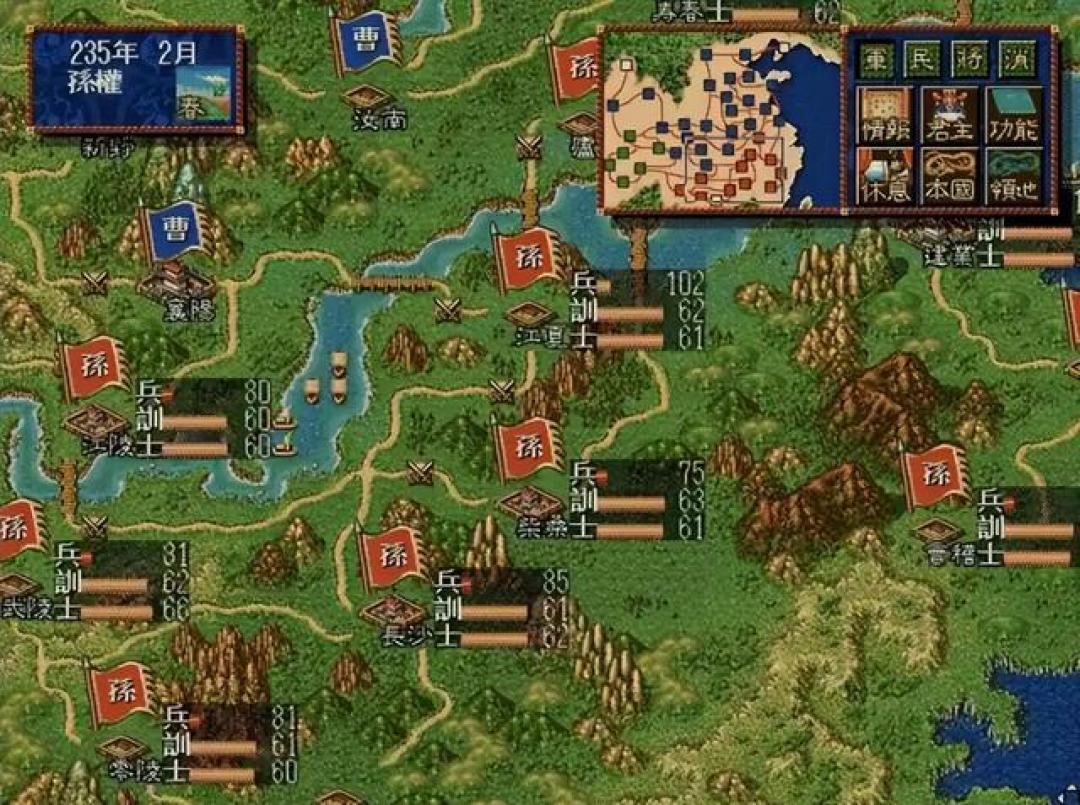 策略游戏的破壁神作：《三国志4》凭什么让玩家痴迷三十年？