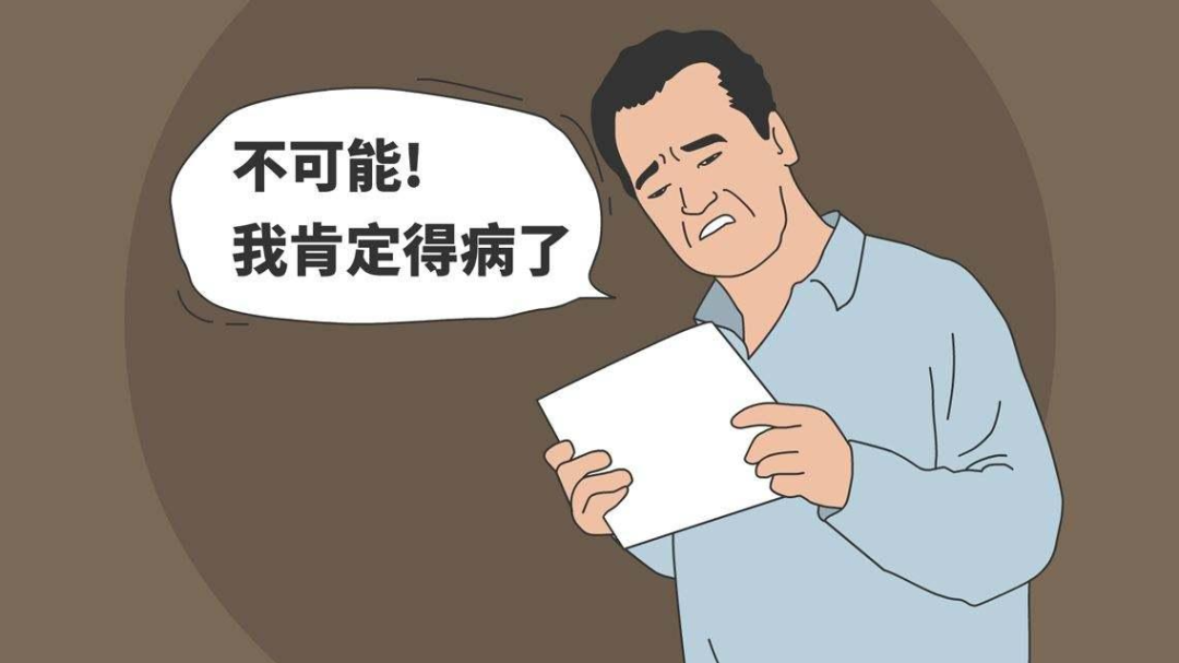心理课堂|10秒自查+7类预警+8招调适,一篇搞定情绪管理