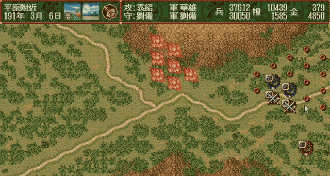策略游戏的破壁神作：《三国志4》凭什么让玩家痴迷三十年？