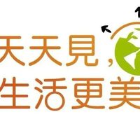 【科普天天见】健康科普| 冬天开空调暖气，别忘给房间“透透气”！
