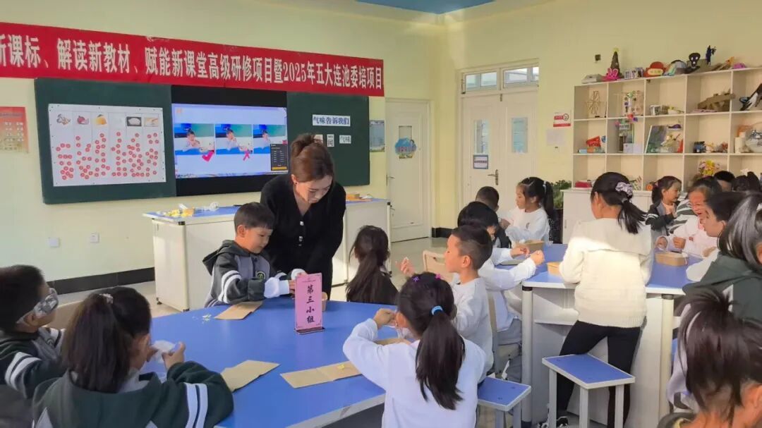 【继红教师·学术蓄能】基于STEAM理念，“小切口”深度探索——继红小学科学学科微分题教学实践总结