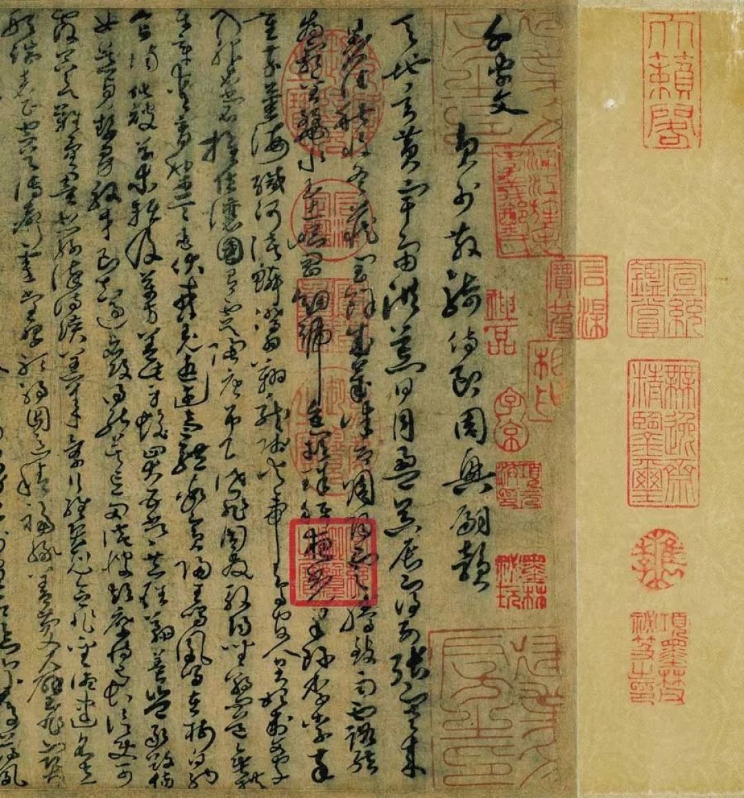 中国美学的基础,是从书法开始……