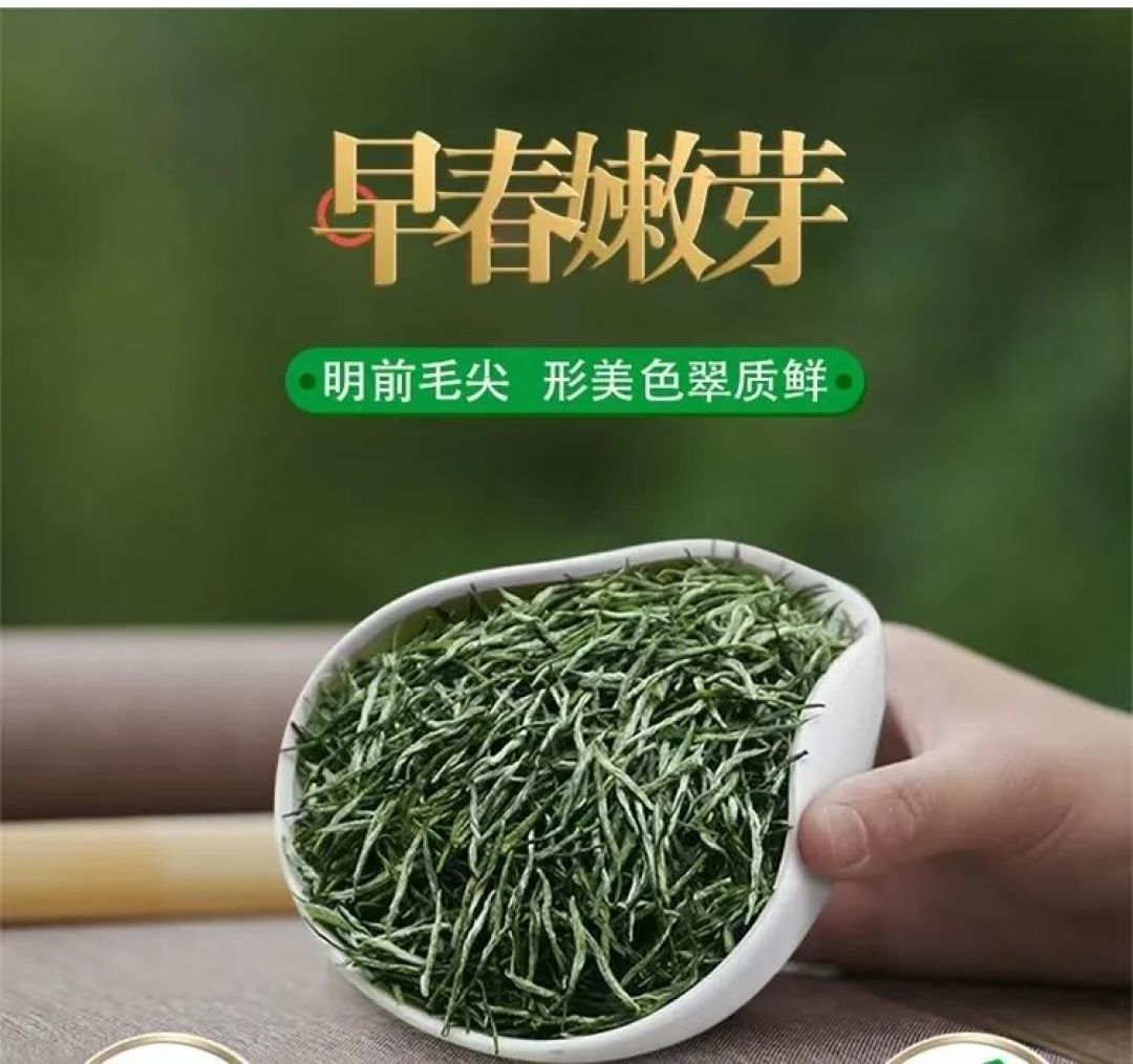 一茶防一病,你了解吗?