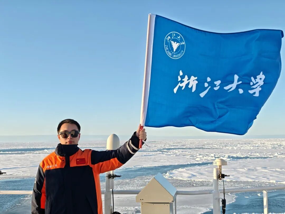 浙大HOME团队博士生自述北极科考经历