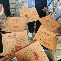 【红韵铸魂·黉门绽美】非遗剪纸映函谷 研学问道承文脉——师范学院国庆函谷关非遗主题研学活动尽显中华文化魅力