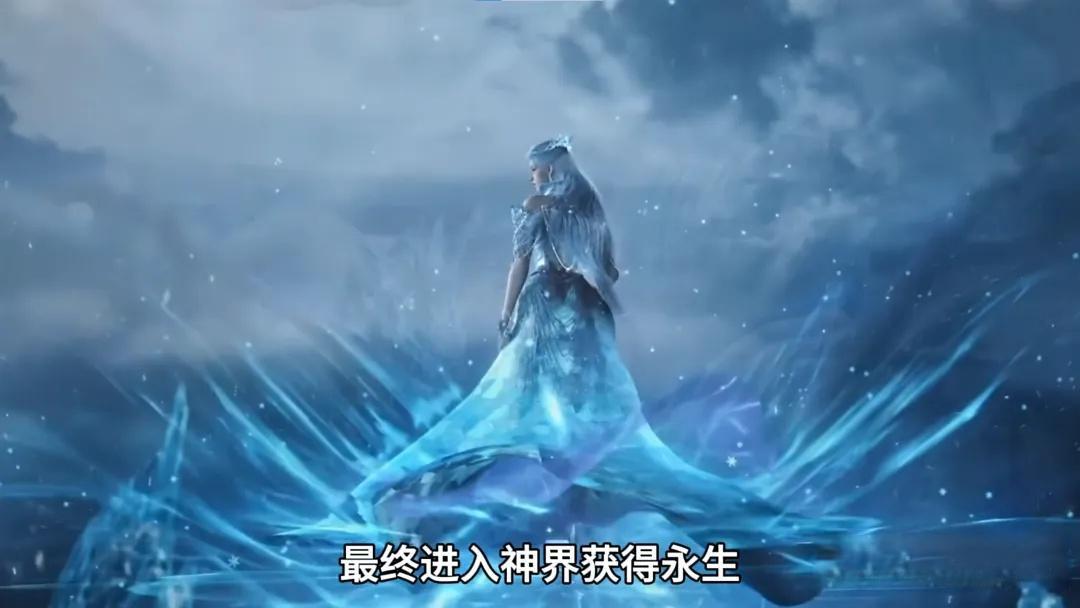 斗罗大陆:三十二神祇下位排行榜,以及特殊神祇介绍