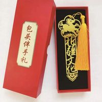【非遗手札】剪纸：从传承到创新的璀璨绽放