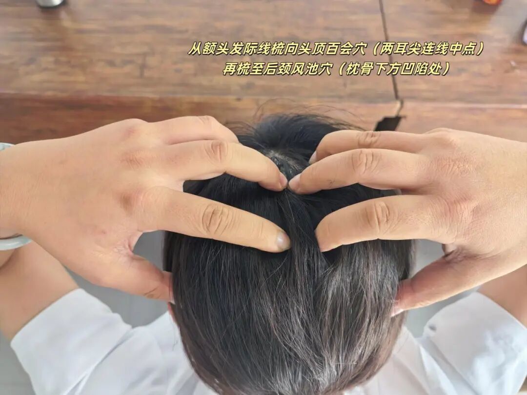 3个动作每天10分钟,气血“跑”遍全身!中医教你用简单功法激活身体能量
