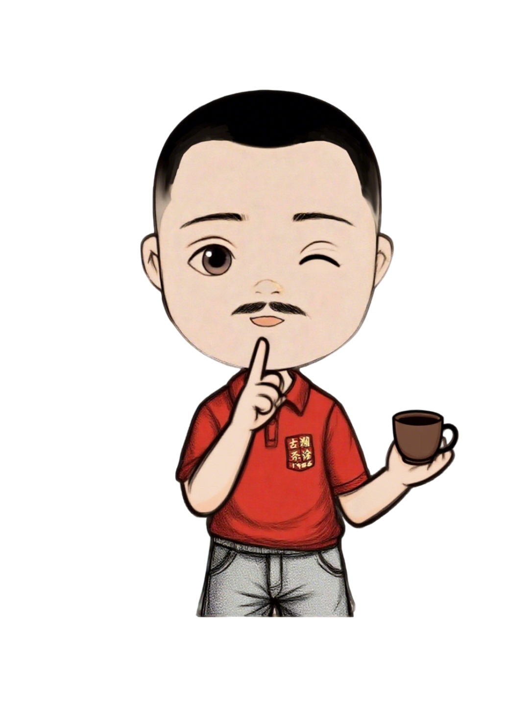 图解茶知识 | 茶的营养与功效