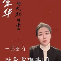 资源争夺，真正的“胜利”|解读 余华《明天就出来》 #读书 #余华 #女人的胜利余华 #抖音知识年终大赏