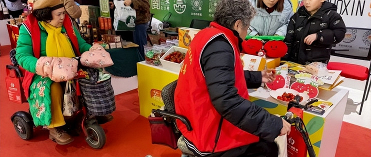 西安银龄大集迎来无障碍志愿者服务队 老年需求与公益视野双提升