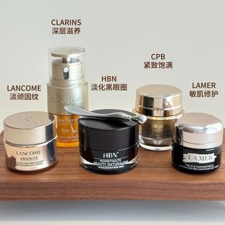 25岁女生该如何选择适合自己的眼霜？这6款大牌抗老眼霜值得入手