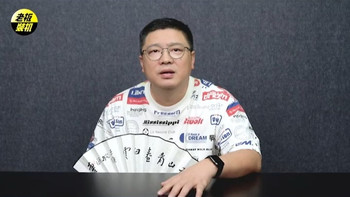 智能家居的出口？海尔智能马桶盖使用体验 数码 科技 海尔 智能家居