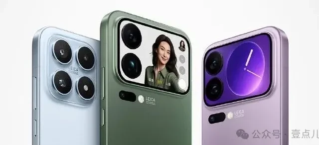 小米8000mAh电池新机曝光