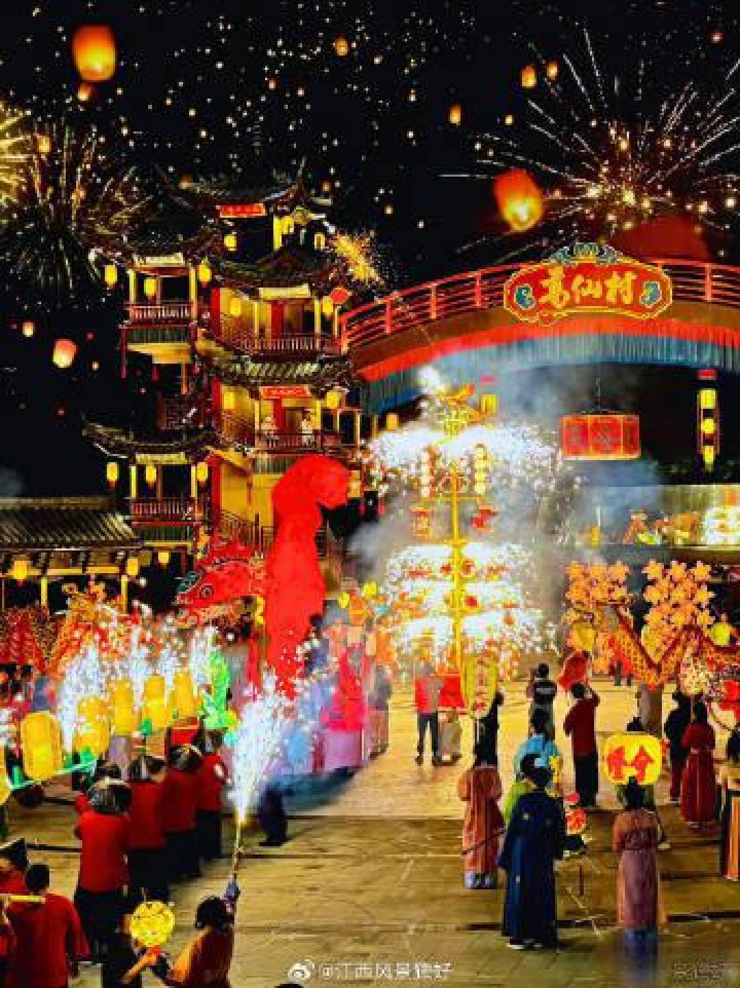 葛仙村千灯会:在人山人海中奔赴一场火树银花的流光之梦