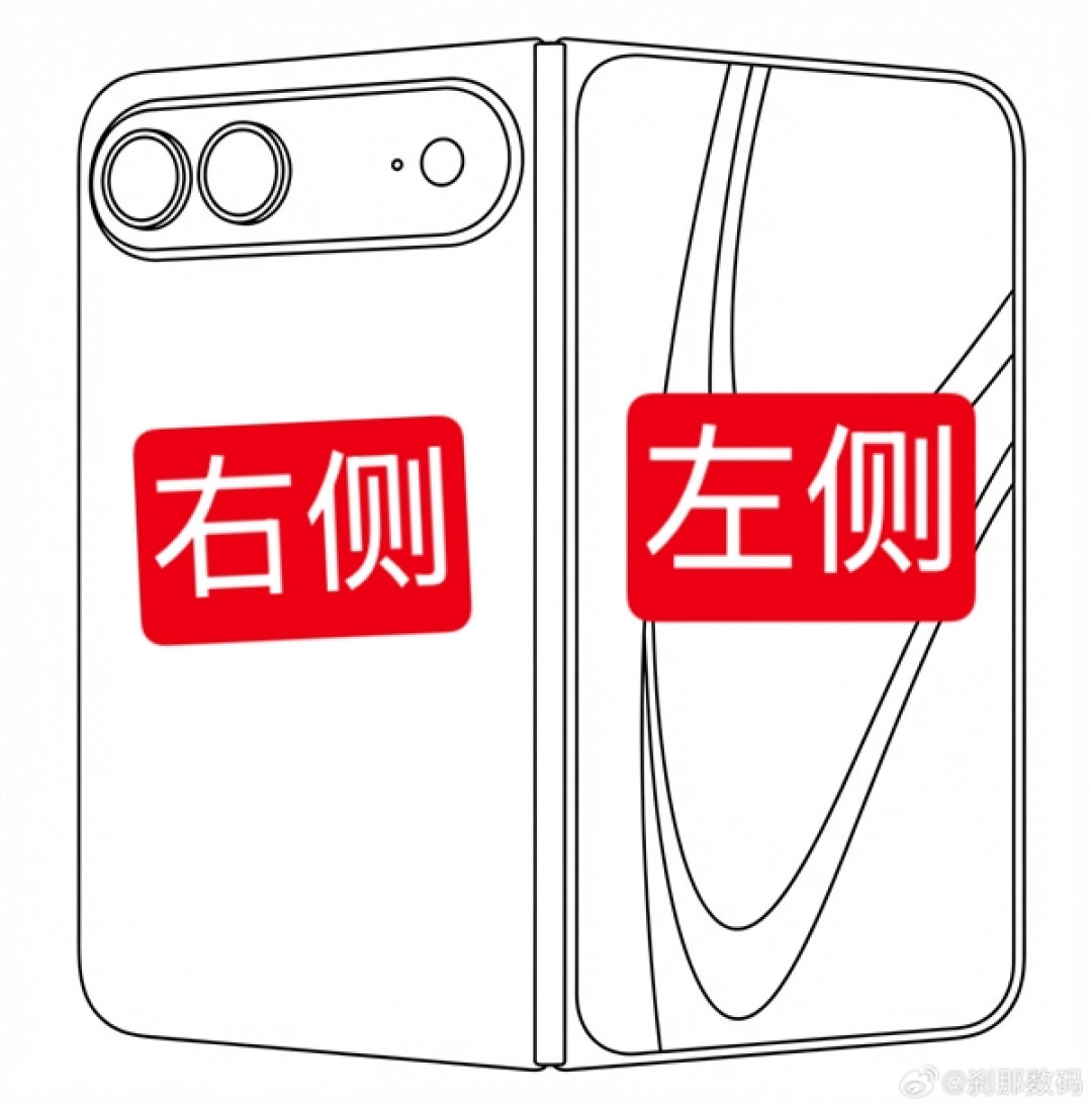 折叠版iPad!iPhone Fold外观细节出炉:音量键在顶部