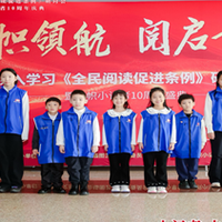 旗帜小记者蒋青璇：我以旗帜少年之声赴十年之约