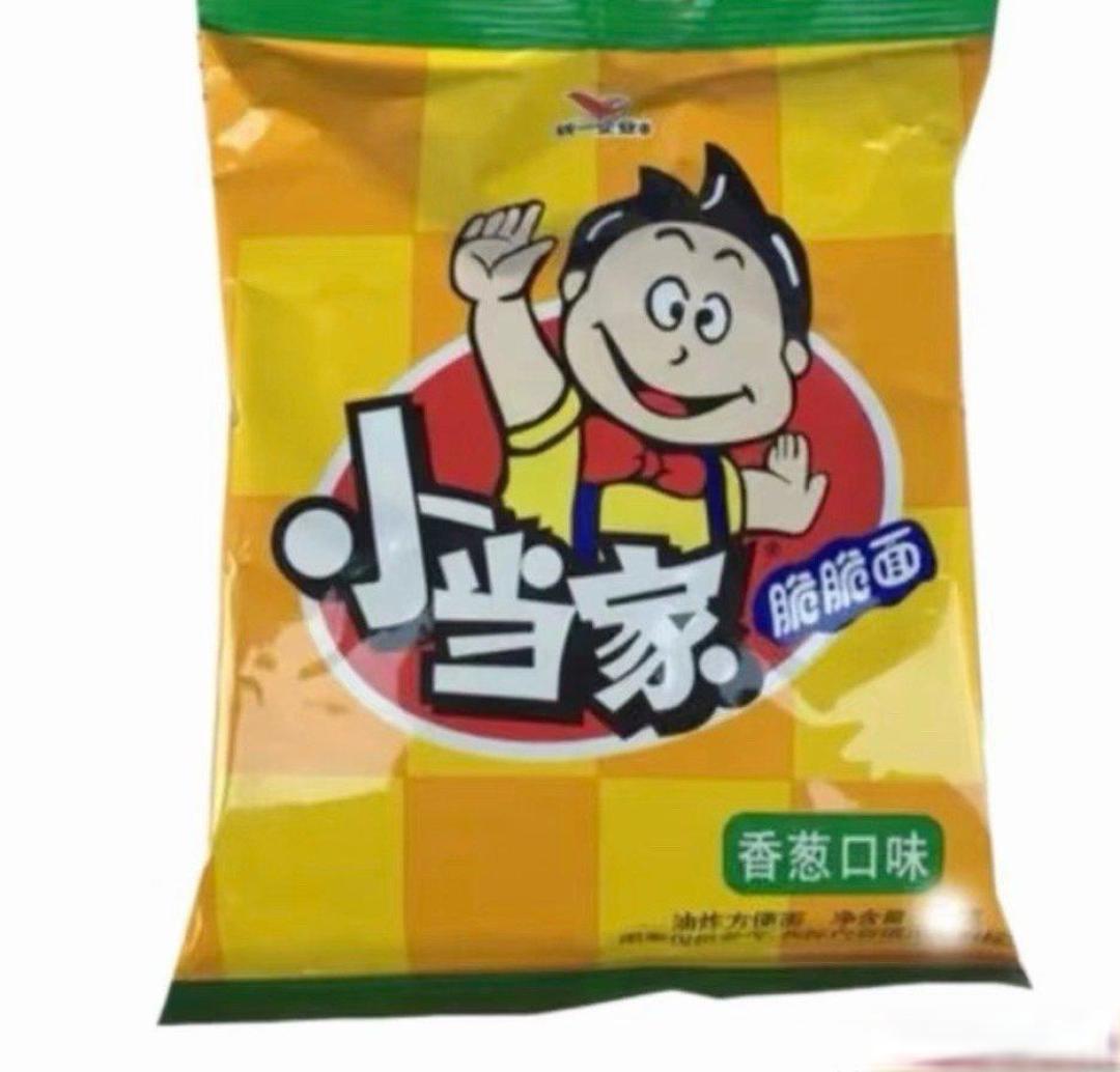 消失的童年零食与回不去的味觉,是我们共同的意难平