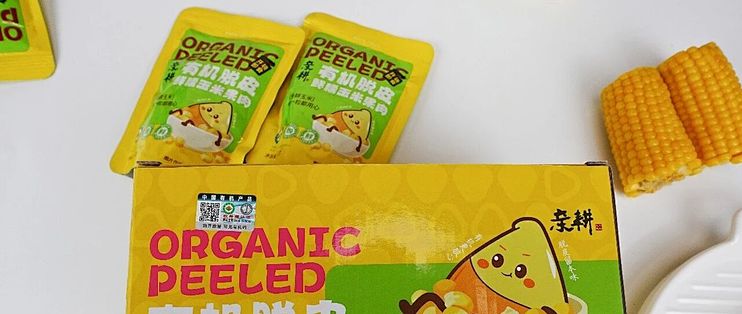 一口有机鲜糯，守护宝宝成长每一步