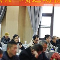 泰州市铁人三项运动协会第三届会员大会顺利召开