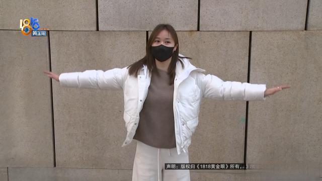 1.4万大鹅干洗后秒变“童装”！店家拒认缩水：建议自行鉴定