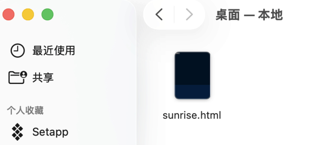 一口气买 40 台 Mac mini，这个 AI 工具凭啥这么火