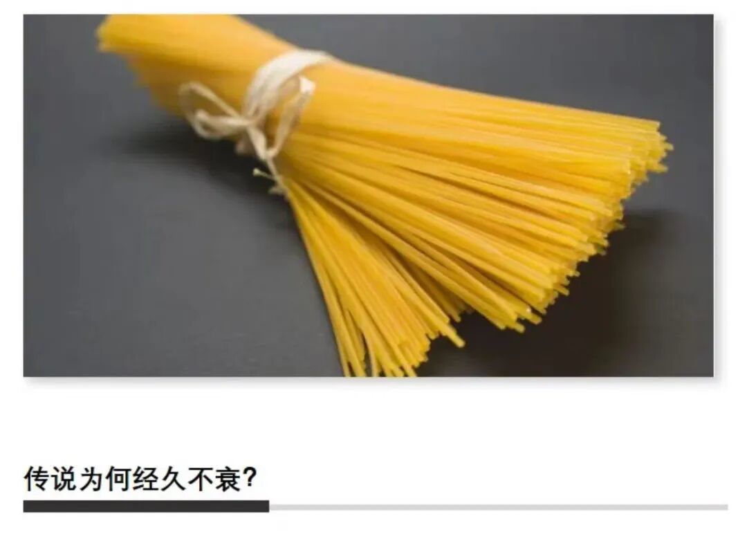 马可·波罗与意面的跨国情缘,真爱还是传说?