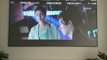 2026家庭影院幕布怎么选？微鲸6款热门幕布推荐，质量价格全解析