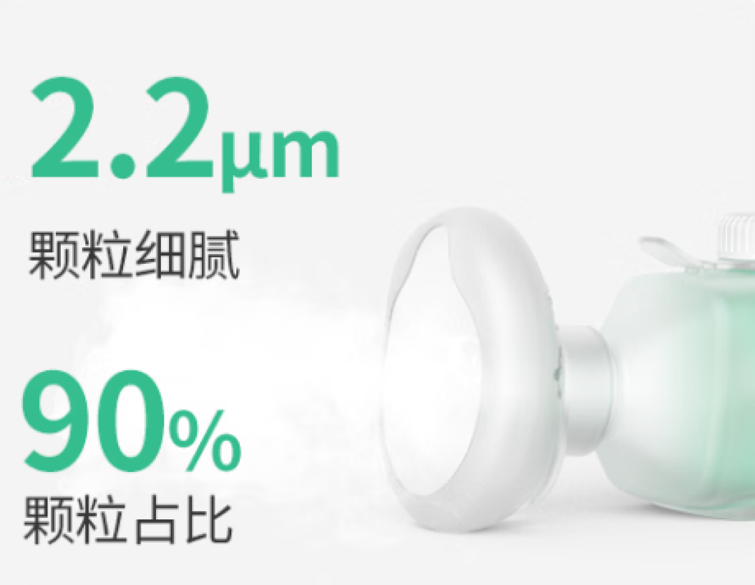 专为宝宝定制的雾化器,才是守护孩子呼吸的关键!布咳乐2款婴童专用雾化器推荐