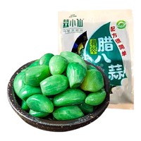 童年疑惑之：为啥奶奶泡的腊八蒜会变绿？