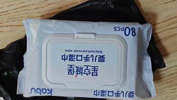 卡布星空城堡婴儿湿巾｜新手宝妈闭眼囤的家庭刚需款✨