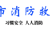 小太阳取暖器正确打开方式