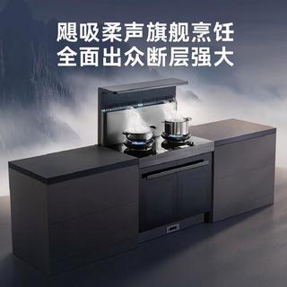 凯度集成灶怎么样，质量如何家庭厨房的便捷选择