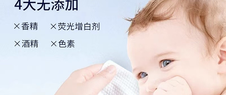 卡布星空城堡婴儿湿巾｜新手宝妈闭眼冲的家用刚需款✨
