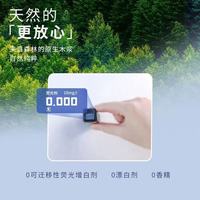 无限回购💯卡布柔滑抽纸承包全家日常太香了