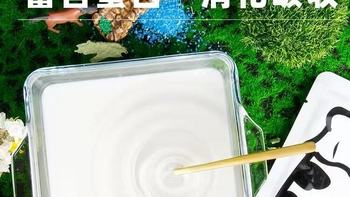 蒙贝宠物零食✨猫狗通用的营养解馋神器，益生菌+奶源双在线
