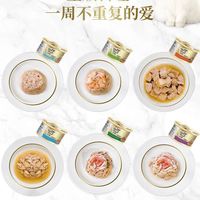 5款猫罐实测！挑食怪只认这个味