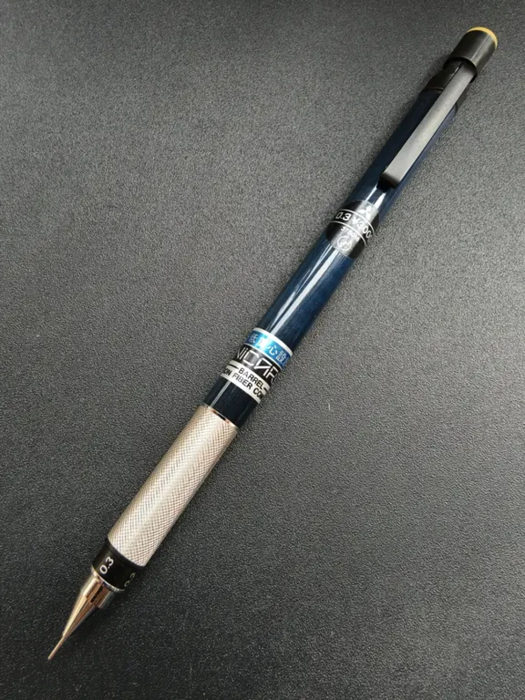三菱Hi uni 3050 —— 彩色碳纤维