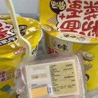 女子旅途中花12元买两桶泡面，竟发现里面有1克金条！