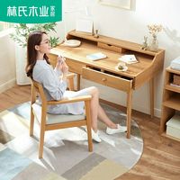 白橡木这么美，为什么市面上越来越少